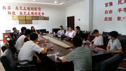 重庆股份转让中心举行"永川区科技型企业项目"专场路演|永川区|投融资|重庆_新浪新闻